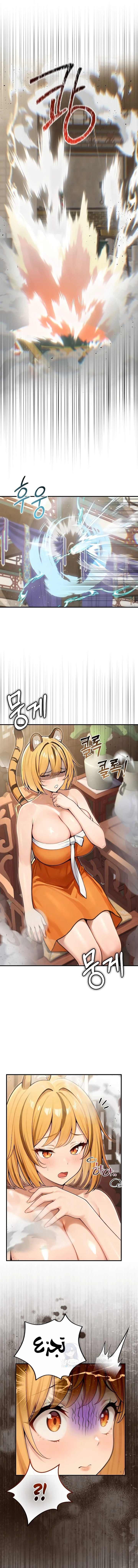 Isekai Dragondick Knight Commander - 100 - 6a6607b1de8c1.webp