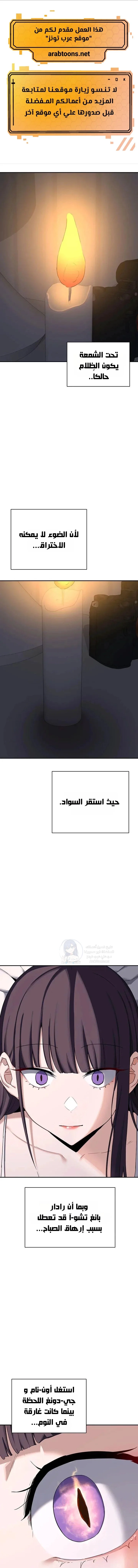 MILF Exchange Plan - 23 - 6a60cc7c02a1b.webp