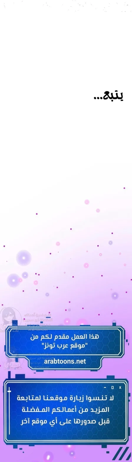Mom’s Friends - 11 - 6a60e4f37c9d8.webp