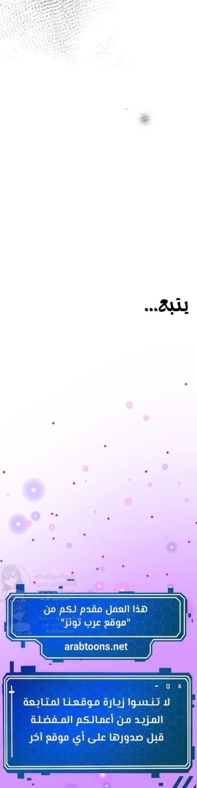 Mom’s Friends - 12 - 6a60e4f702cfd.webp