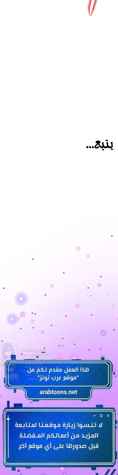 Mom’s Friends - 3 - 6a60e4c079b35.webp