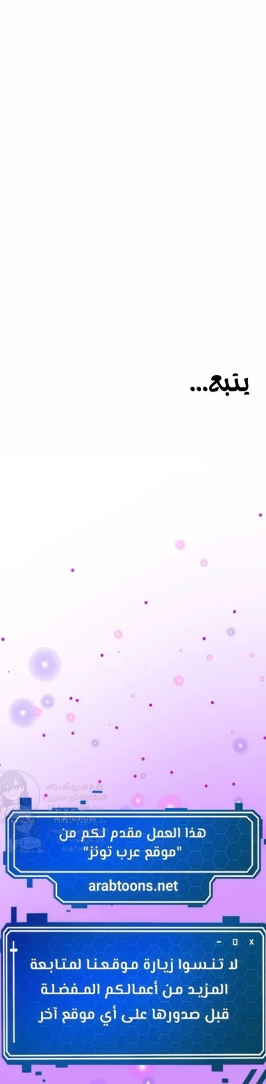 Mom’s Friends - 4 - 6a60e4c915e4a.webp
