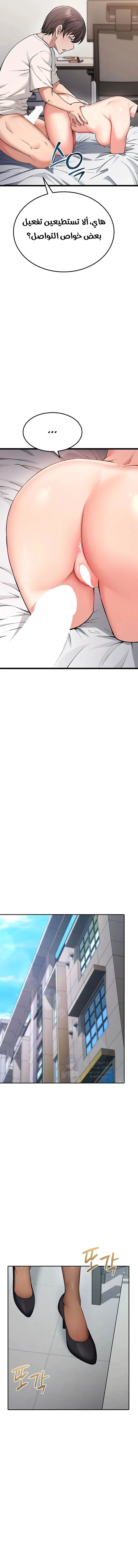 Ogh Reboot - 1 - 6a60e86cebf12.webp