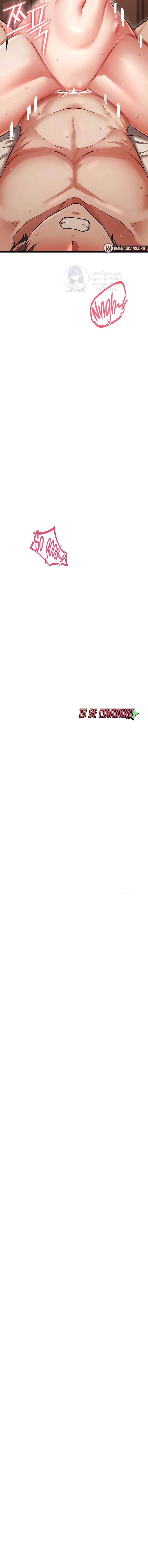 Ogh Reboot - 10 - 6a6602dc072fb.webp
