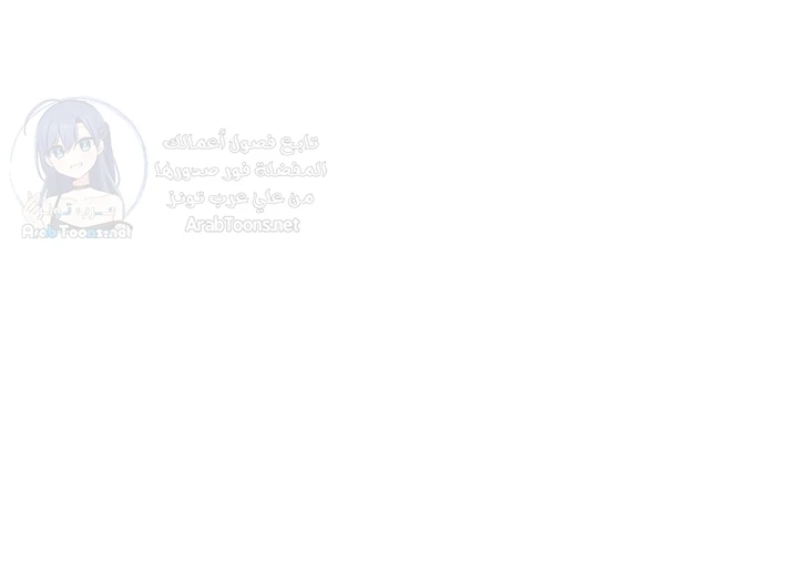 Ogh Reboot - 4 - 6a60e8c195221.webp
