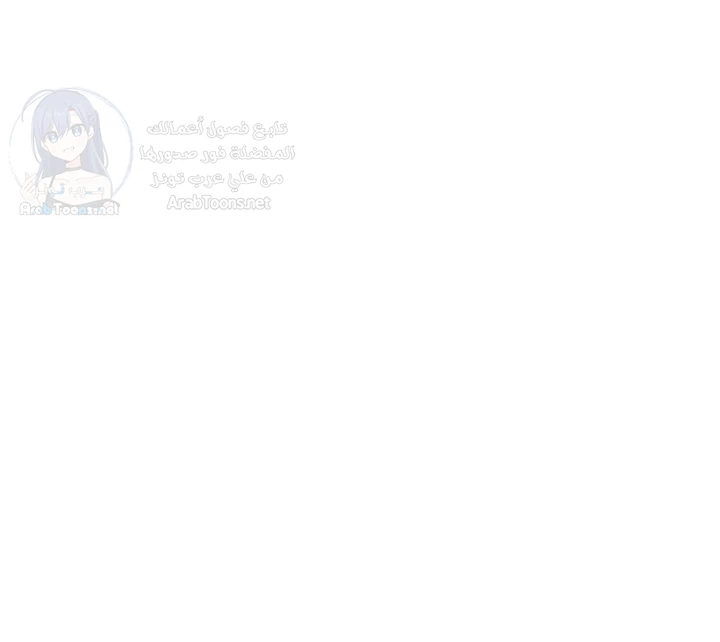 Ogh Reboot - 9 - 6a6602bc5c592.webp