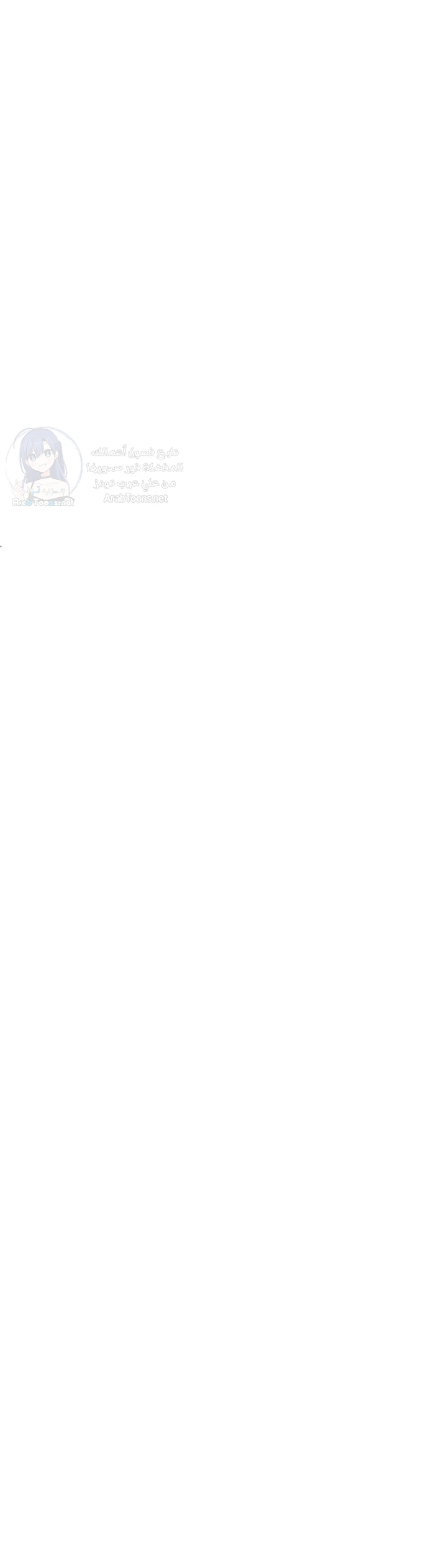 Ogh Reboot - 9 - 6a6602cb5819c.webp