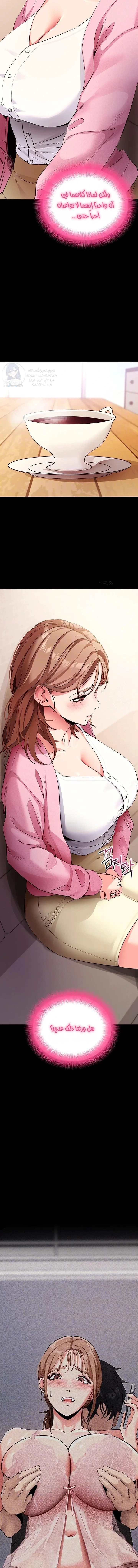Please, Please - 27 - 6a60ba64c4a91.webp