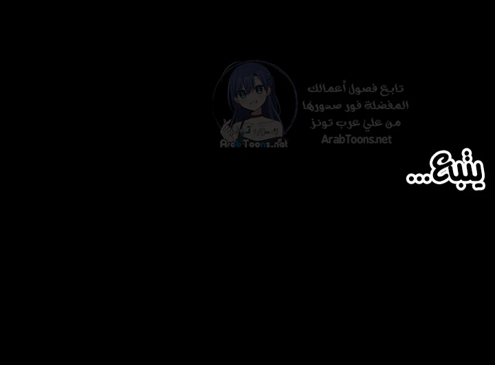 Prison Revenge - 67 - 6a4c533015141.webp