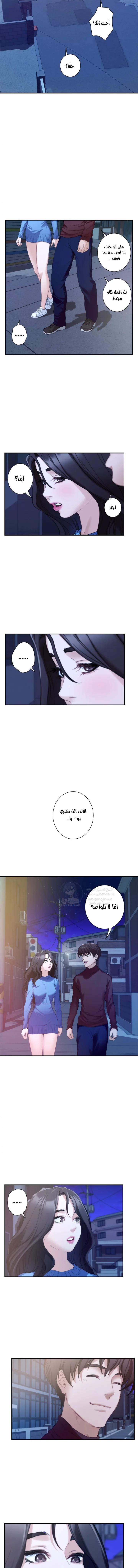 S-Mate - 13 - 6a60cfd93ca91.webp