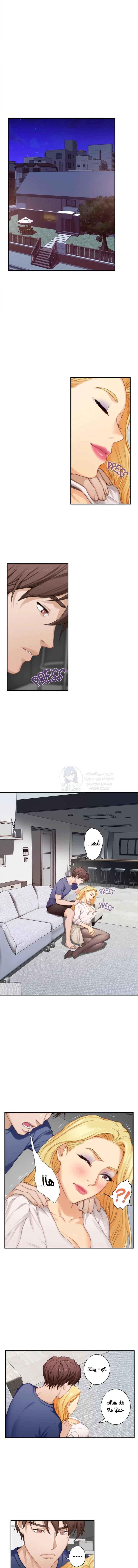S-Mate - 14 - 6a60cfe372a75.webp