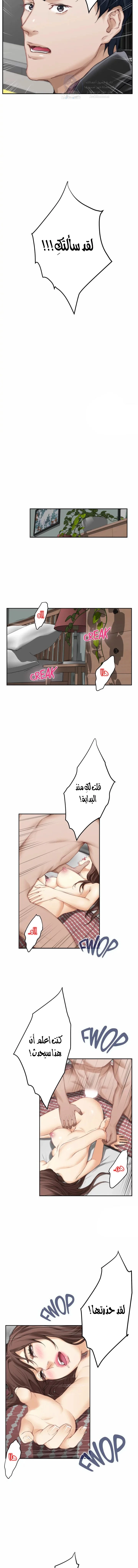 S-Mate - 25 - 6a60d04c4c0ad.webp
