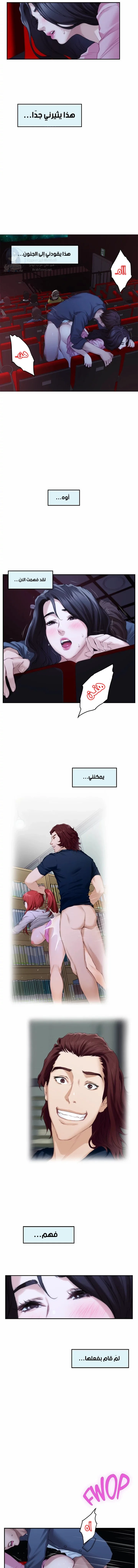 S-Mate - 27 - 6a60d05e3dd10.webp