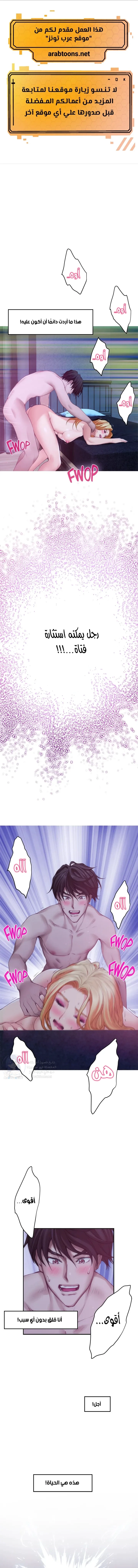 S-Mate - 35 - 6a60d0cde2ff2.webp