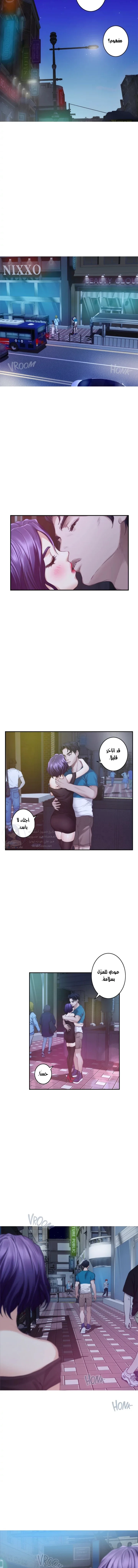 S-Mate - 37 - 6a60d0f487df0.webp