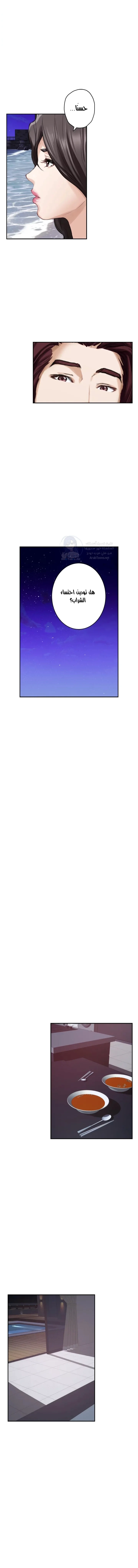 S-Mate - 42 - 6a60d14f11bc5.webp