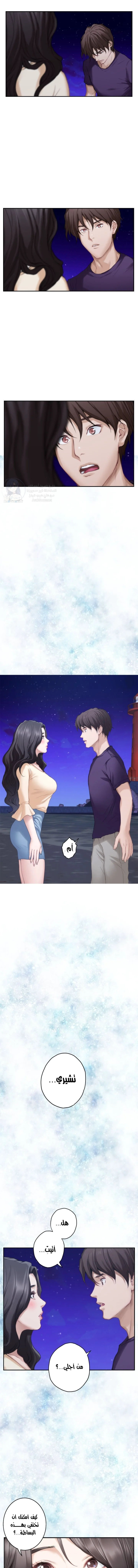 S-Mate - 46 - 6a60d16fb7d07.webp