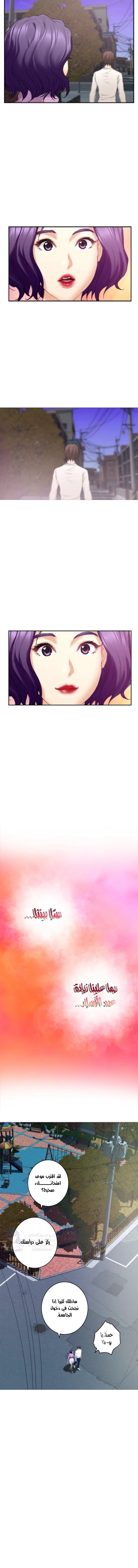 S-Mate - 47 - 6a662c07dcaa6.webp