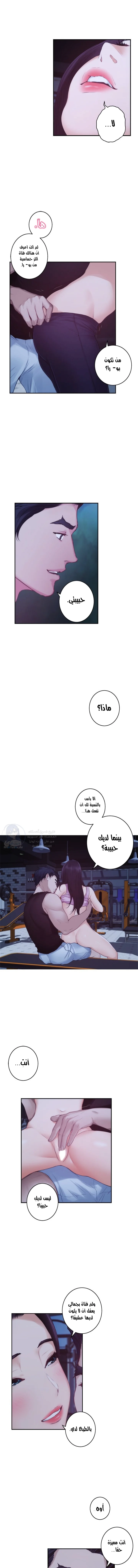 S-Mate - 48 - 6a662c0ab53fc.webp