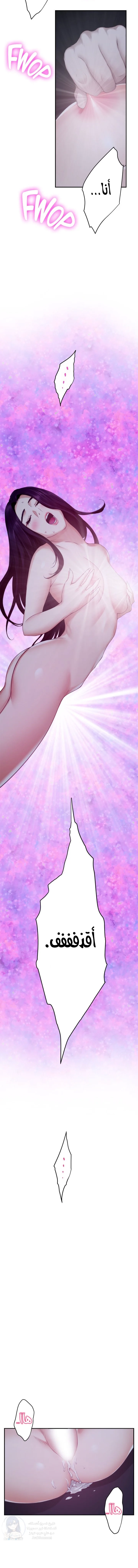 S-Mate - 48 - 6a662c0ca4831.webp