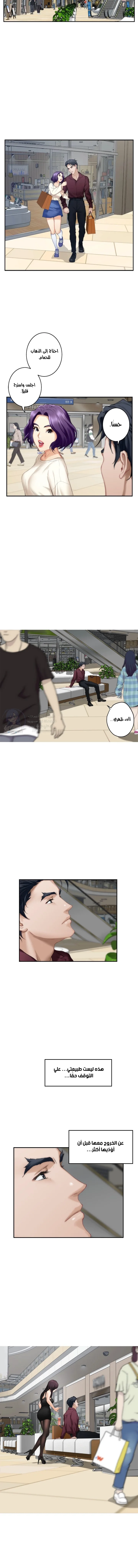 S-Mate - 48 - 6a662c0e4b48f.webp