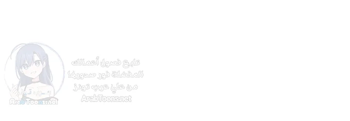The Teachers’ Efforts - 80 - 6989ebcf01d18.webp