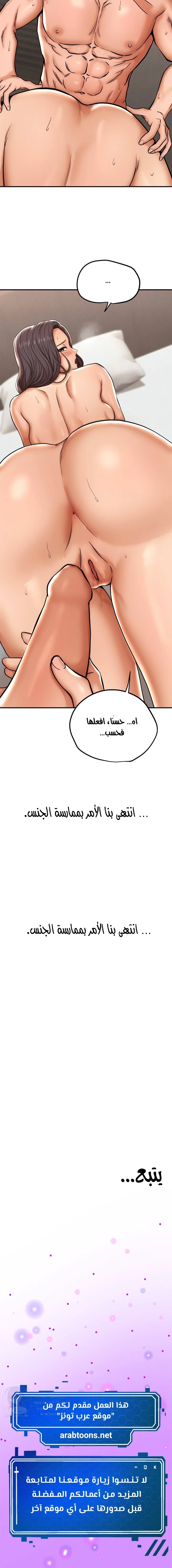 True or False? - 1 - 6a60e835cf308.webp
