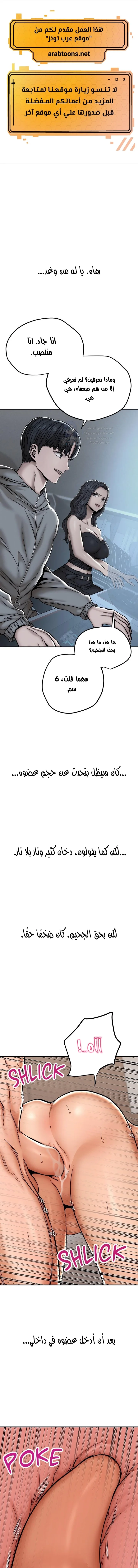 True or False? - 2 - 6a60e8368e9f4.webp