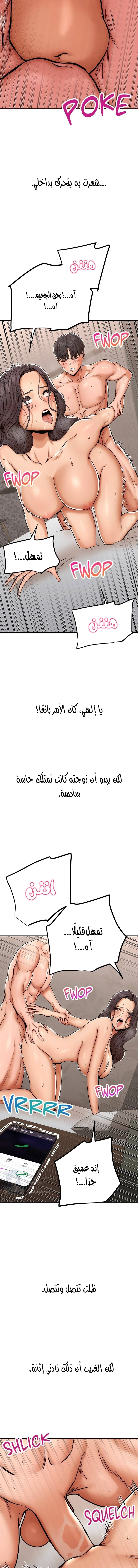 True or False? - 2 - 6a60e83753201.webp