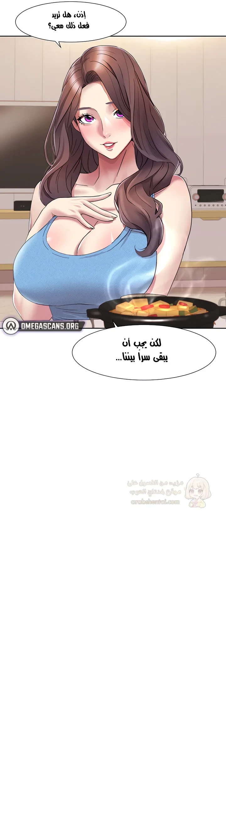 استوديو نيولسوم - 18 - 6a5572131c577.webp