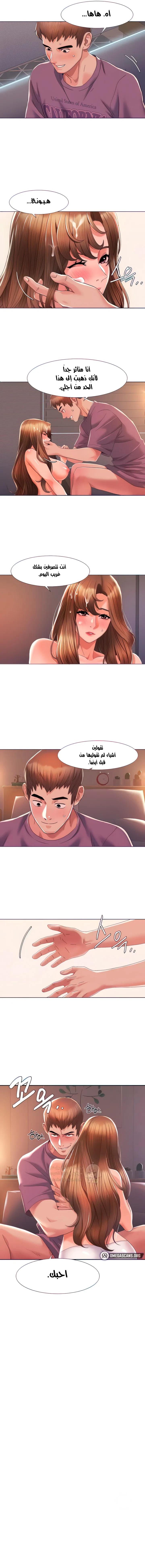 استوديو نيولسوم - 2 - 6a557ef19e359_s3Ey.webp