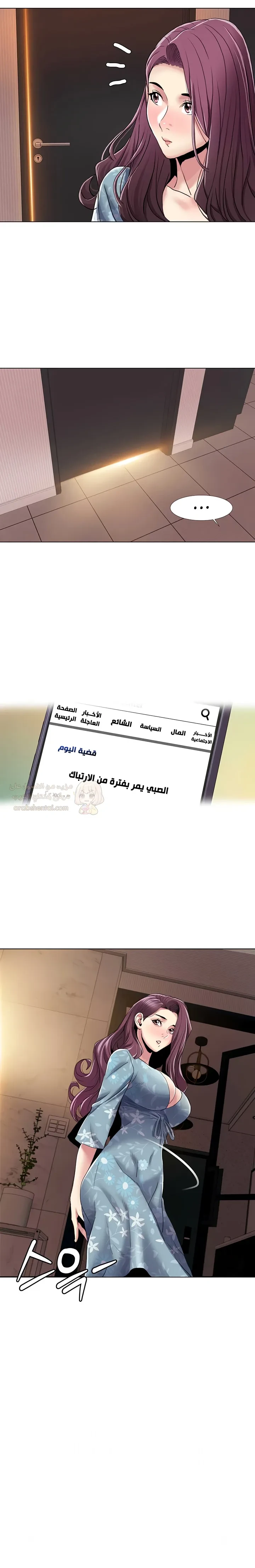 استوديو نيولسوم - 52 - 6a5f659b67097.webp