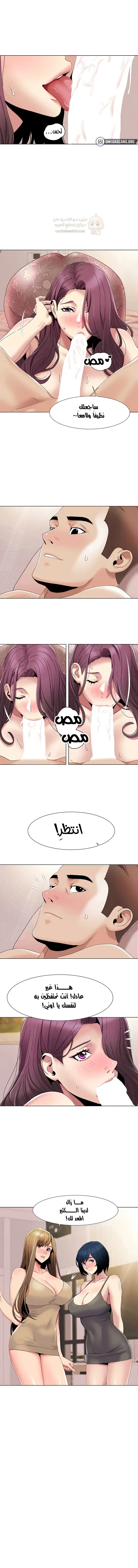 استوديو نيولسوم - 58 - 6a5f65fbe833a.webp