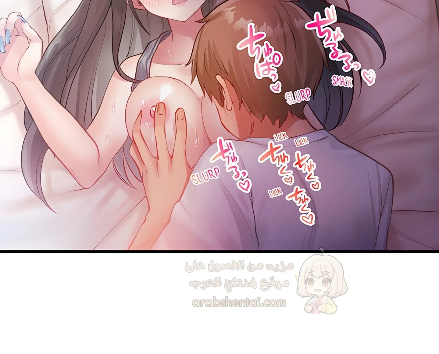 مديرتي التي تعشق الحفلات مثيرة جدًا! - 10 - 6a6bfad7d4db1.webp