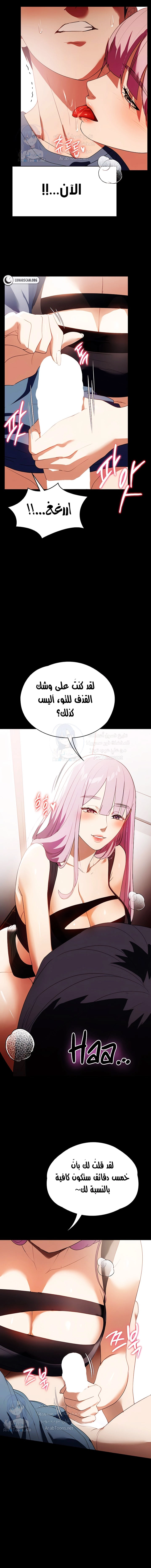 A Young Maid - 32 - 6532a9c7a9fda.webp