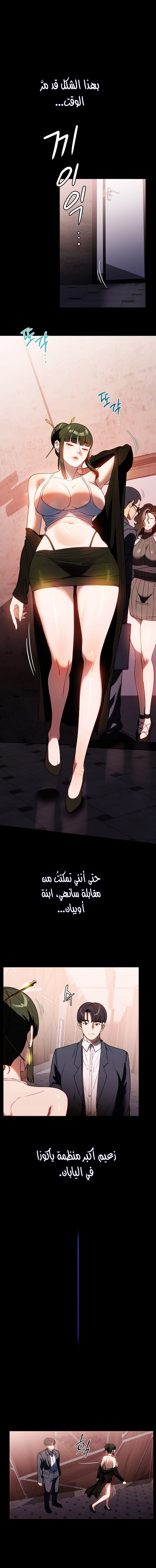 A Young Maid - 45 - 65746d0ed15b3.webp