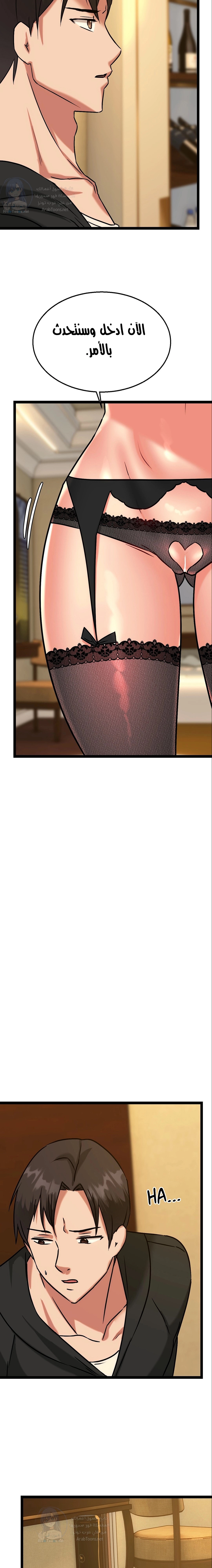 Chewy - 13 - 6535f813e05c0.webp