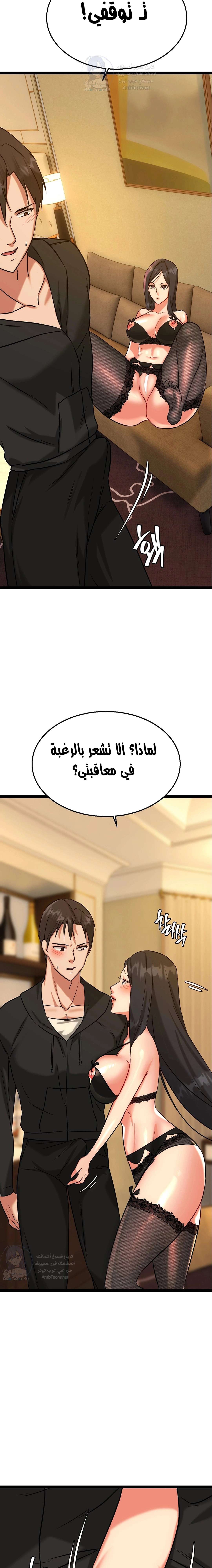 Chewy - 13 - 6535f81ed2bb0.webp