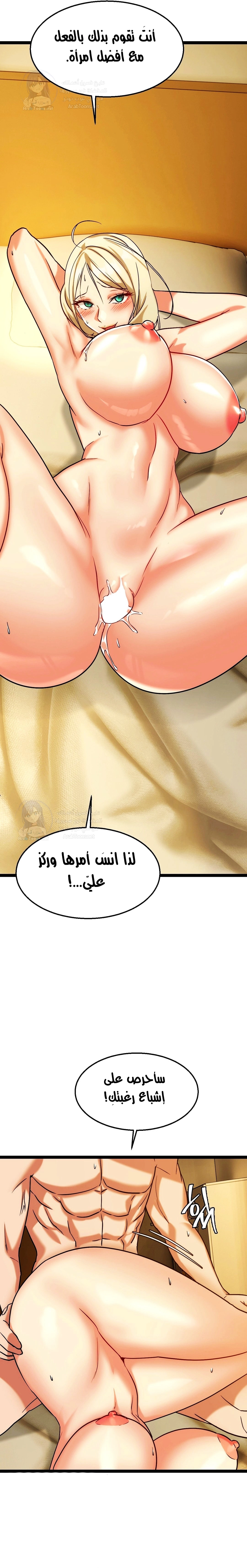 Chewy - 17 - 65a120e1b648e.webp