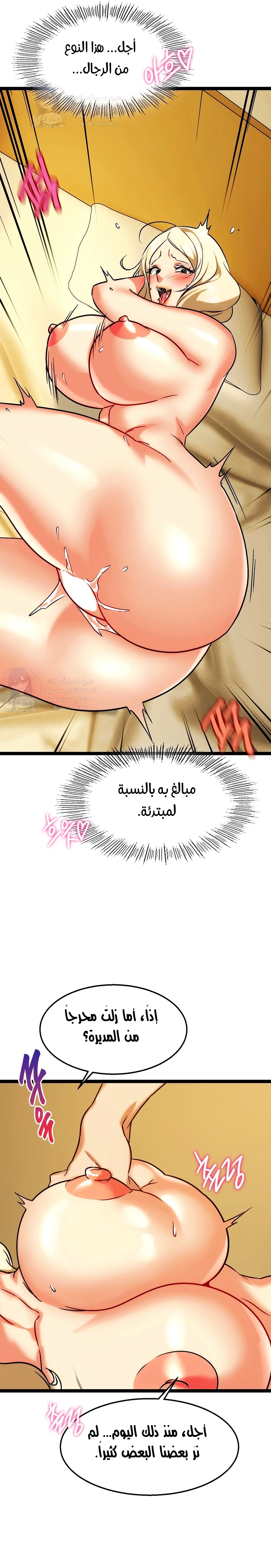 Chewy - 17 - 65a120e290e21.webp