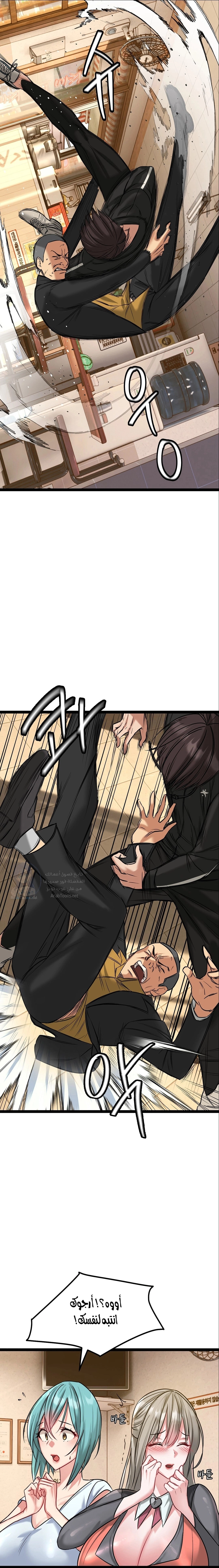 Chewy - 2 - 6532b54e1fb03.webp