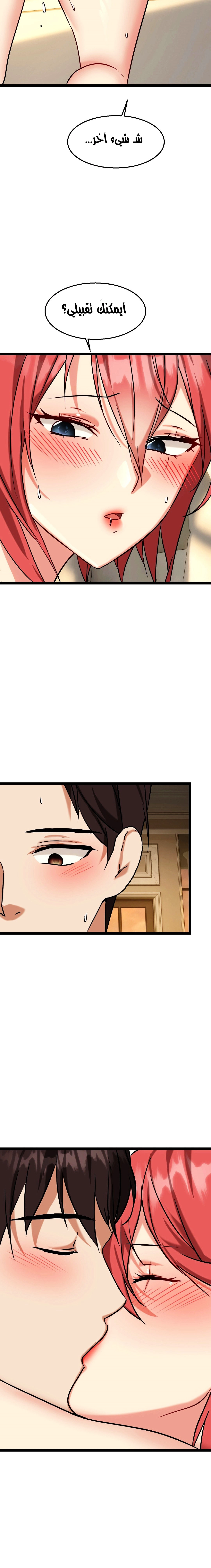 Chewy - 22 - 65d92922c09ca.webp