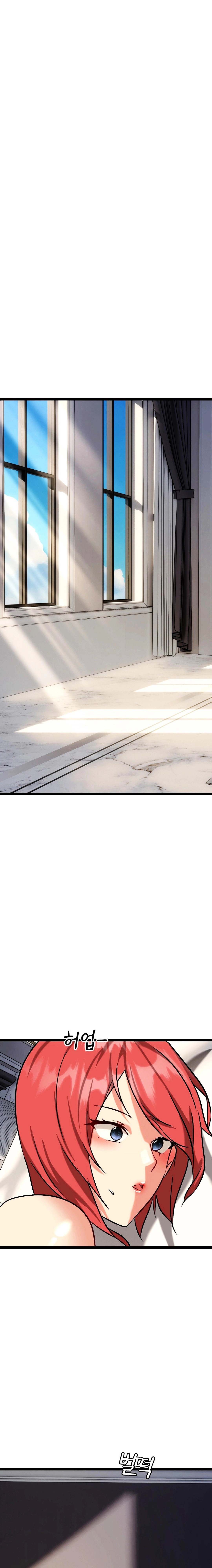 Chewy - 22 - 65d929240f72c.webp
