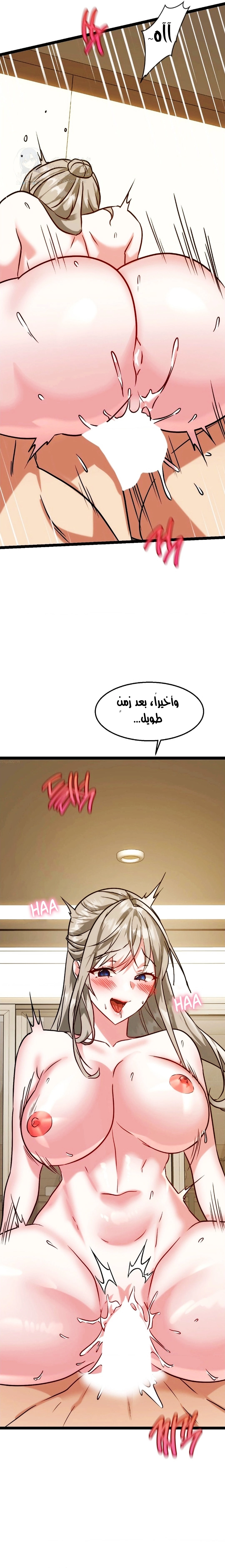 Chewy - 24 - 65e68ab3a389b.webp