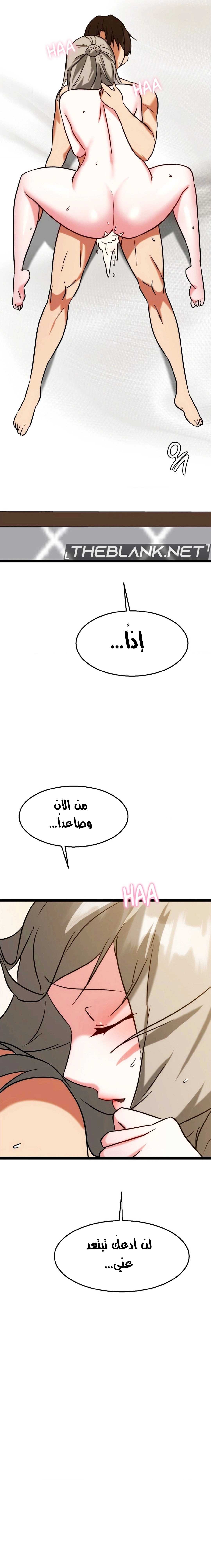 Chewy - 24 - 65e68ab8757c9.webp