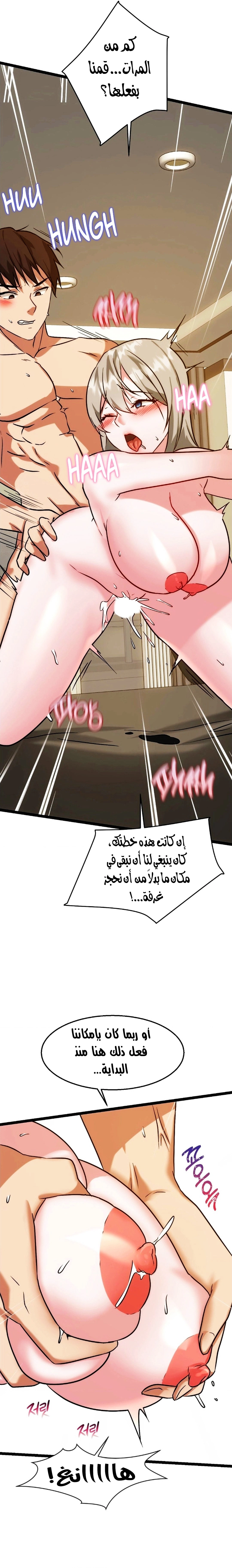 Chewy - 24 - 65e68aba9e781.webp