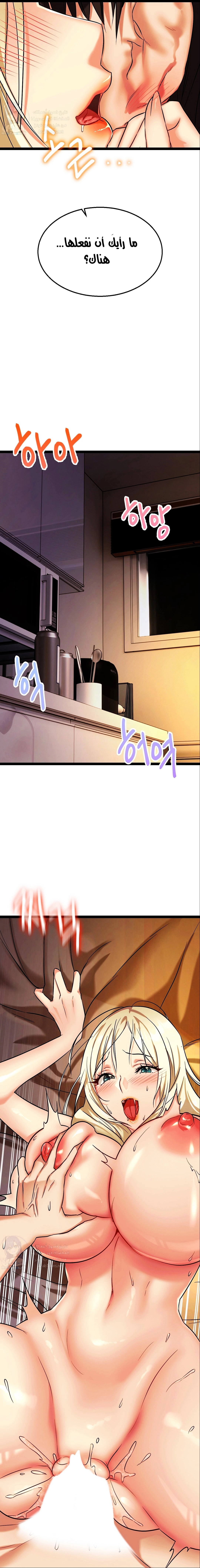 Chewy - 4 - 6532b58d9d9f4.webp