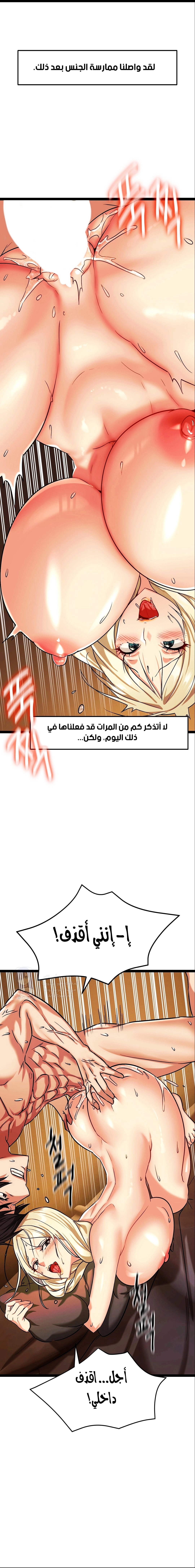 Chewy - 4 - 6532b58ec03d5.webp