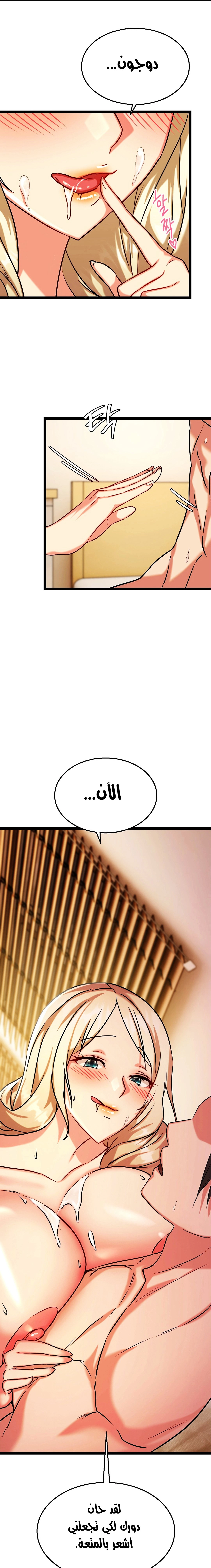 Chewy - 6 - 6532b5ccb9561.webp