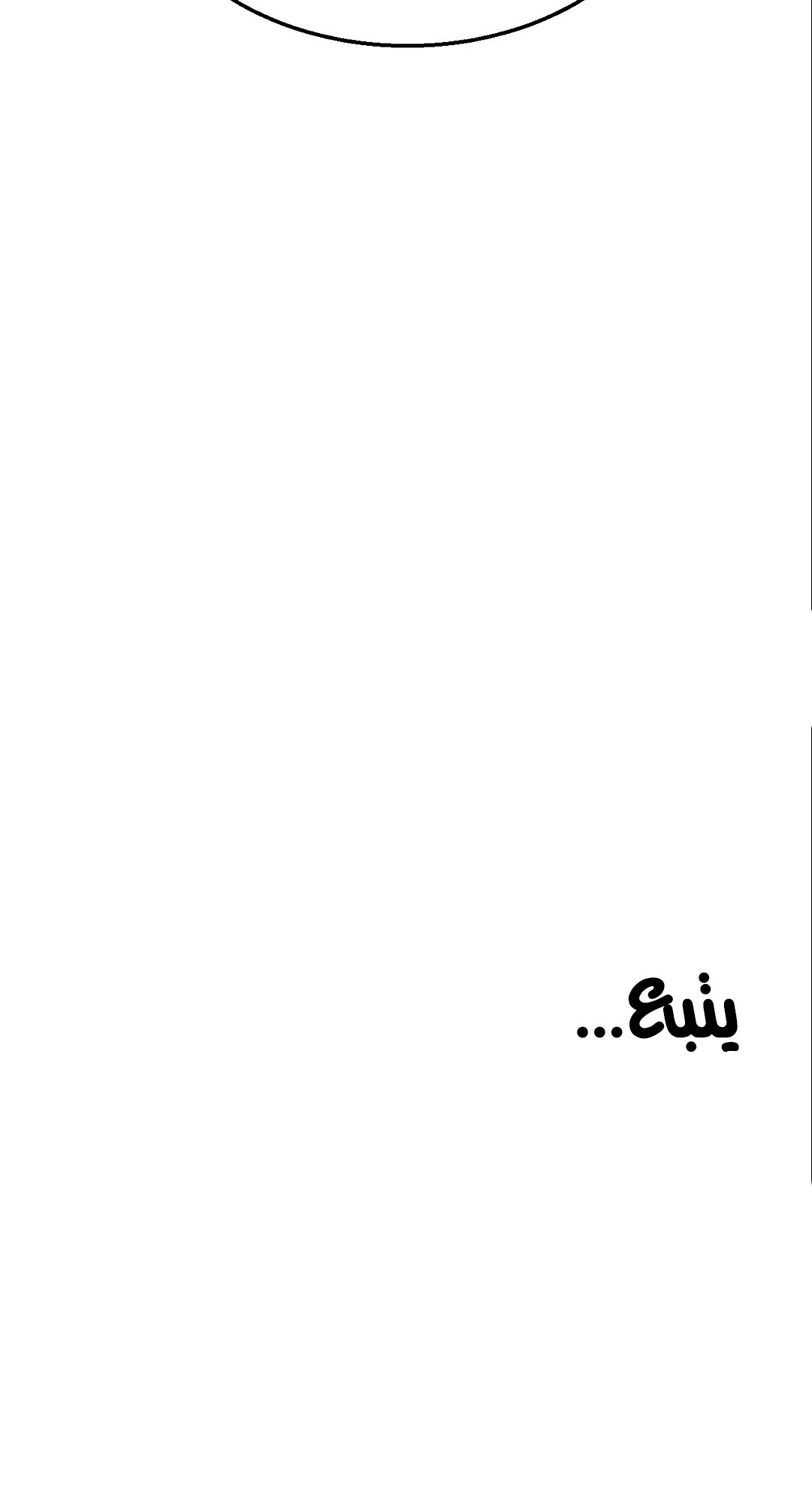 Chewy - 6 - 6532b5ccea78e.webp